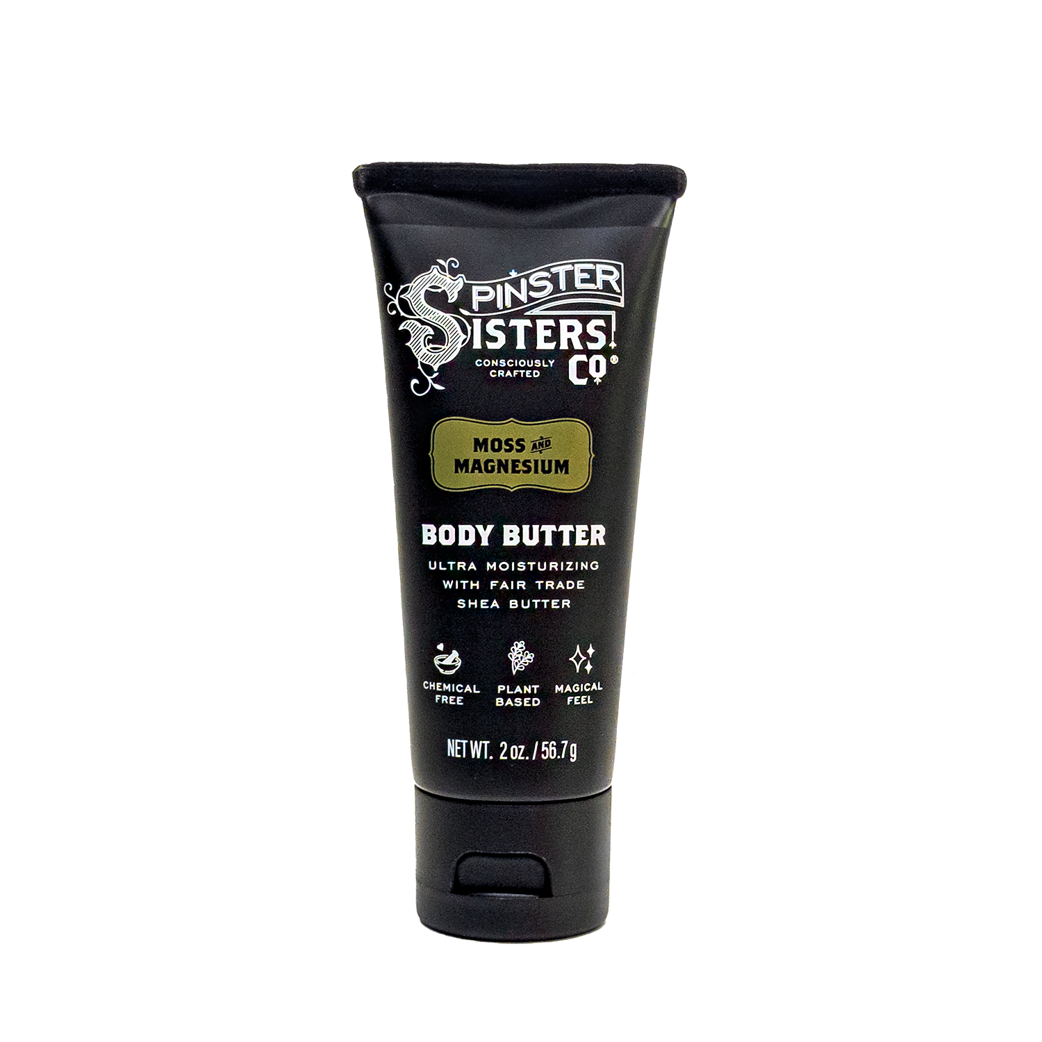 Shea Body Butter Lotion:  Lavender