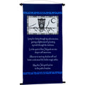 Cotton Inspirational Banner - Owl Spirit Prayer